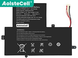 Gateway U478388PV-3S1P replacement battery