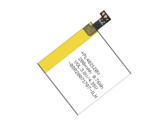 Amazfit Bip replacement battery