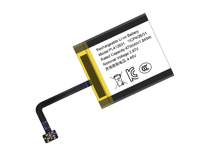 Amazfit GTR 4 replacement battery
