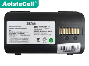 Cainiao XP1-KM  printer replacement battery