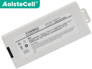 Comen NC12A replacement battery