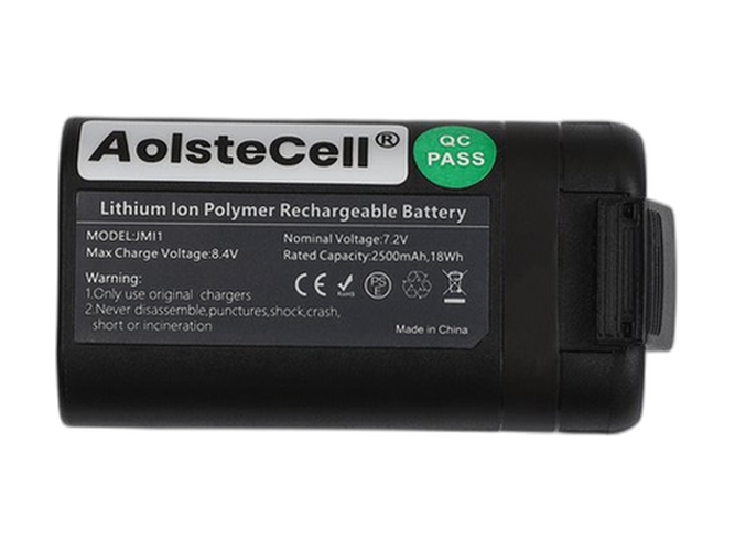 DJI MB2-2400mAh-7.2V replacement battery