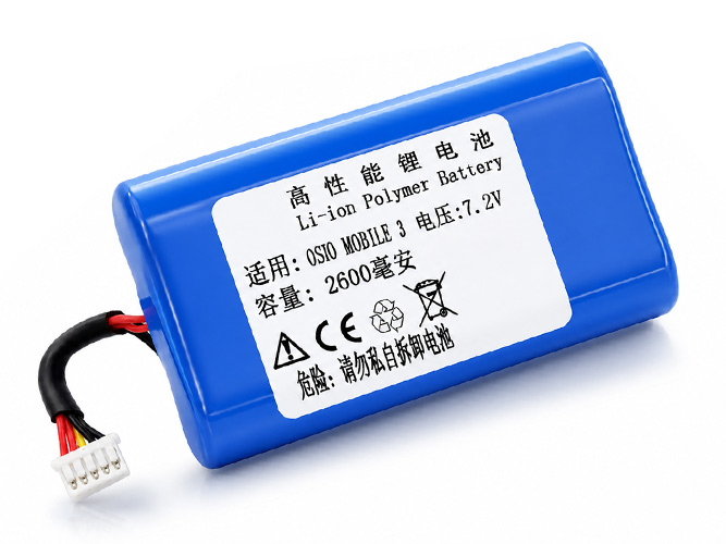 DJI OSMO MOBILE 3 replacement battery