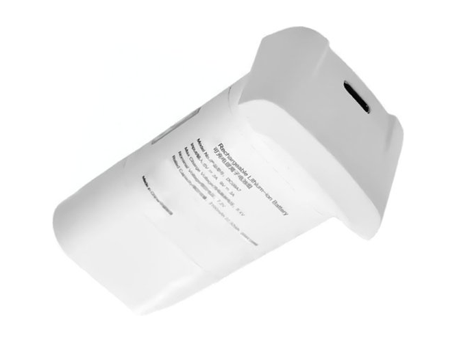 FIMI X8 MINI V2 replacement battery