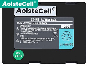 Fitel S943B replacement battery