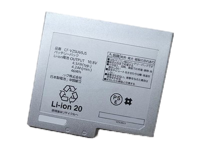 Fujitsu CF-VZSU70JS replacement battery