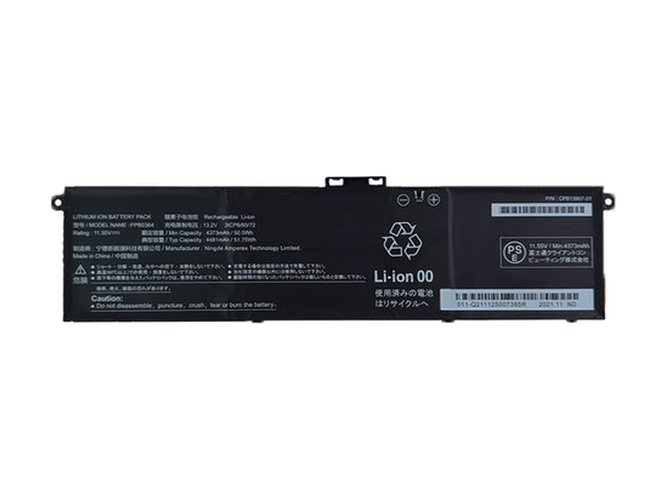 Fujitsu FMVA50J3S replacement battery