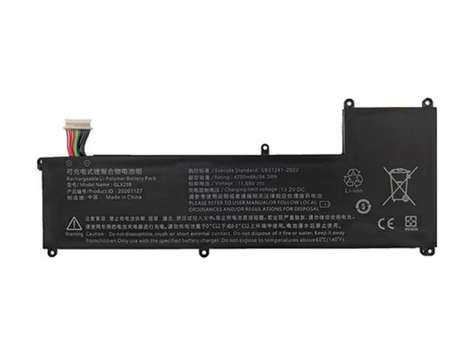 Great Wall GLX259 replacement battery