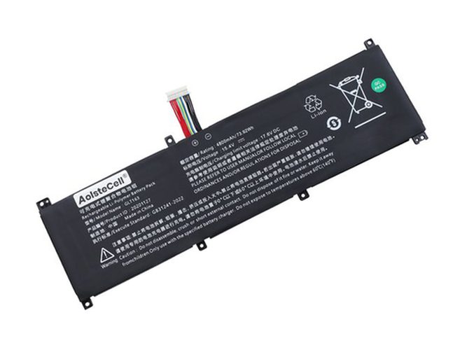 HIPAA P159 replacement battery