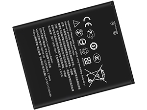 HTC Desire 620 Dual SIM replacement battery