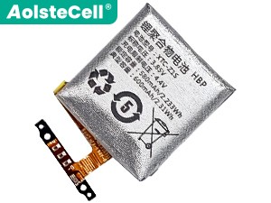 Imoo Z2S replacement battery
