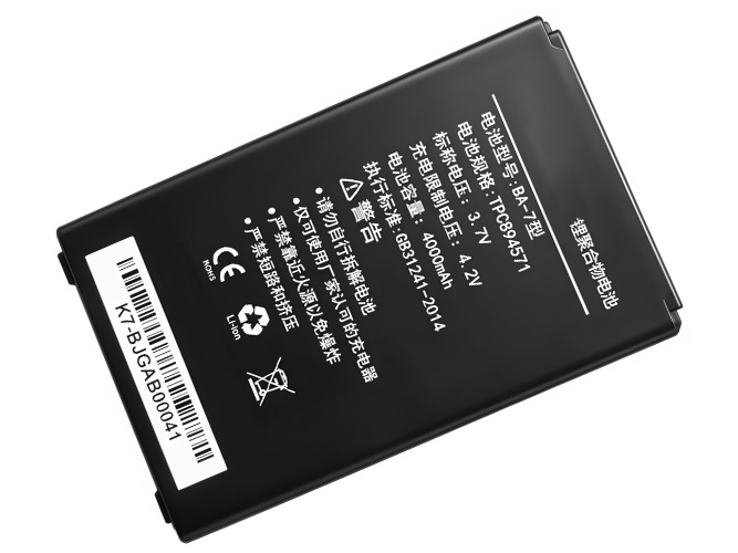 Kaicom BA-7 replacement battery