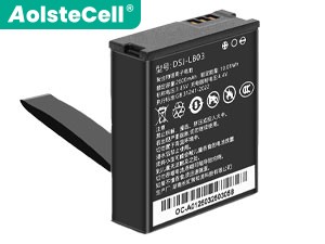 Kedacom DSJ-LB03 replacement battery