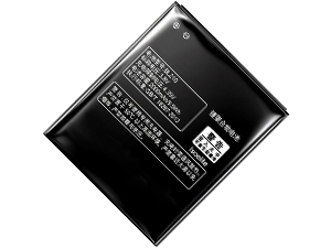 Lenovo A750E replacement battery