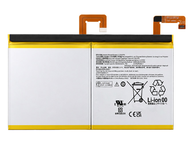 Lenovo L22D2P31 replacement battery