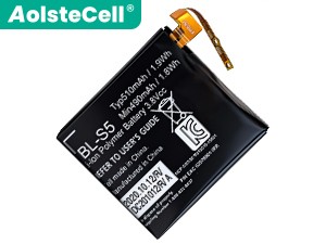 LG GizmoGadget VC200 replacement battery