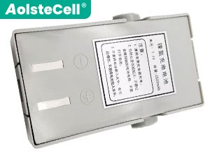 Mato BDC25H replacement battery