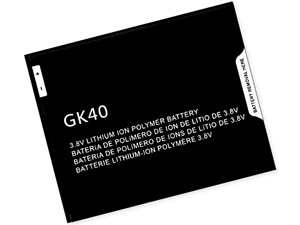 Motorola G5 replacement battery