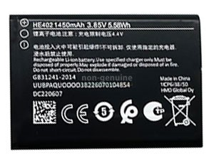Nokia ATTEA211101 replacement battery