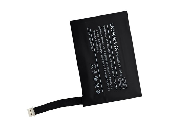 One netbook YDLBAT replacement battery