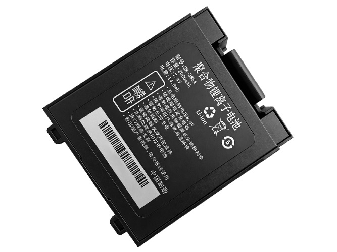 Qirui QR-386A replacement battery