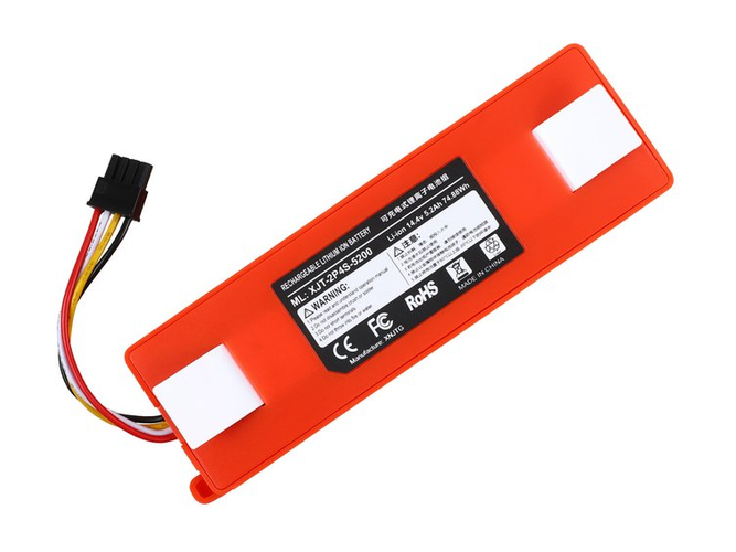 Roborock S8 replacement battery