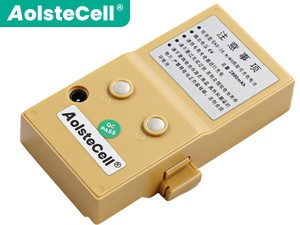 Ruide NB-28 replacement battery