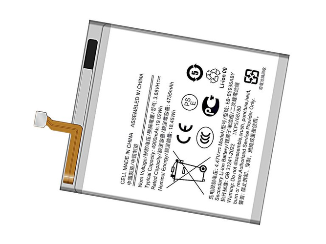 Samsung Galaxy S25 Plus SM-S936U1 replacement battery