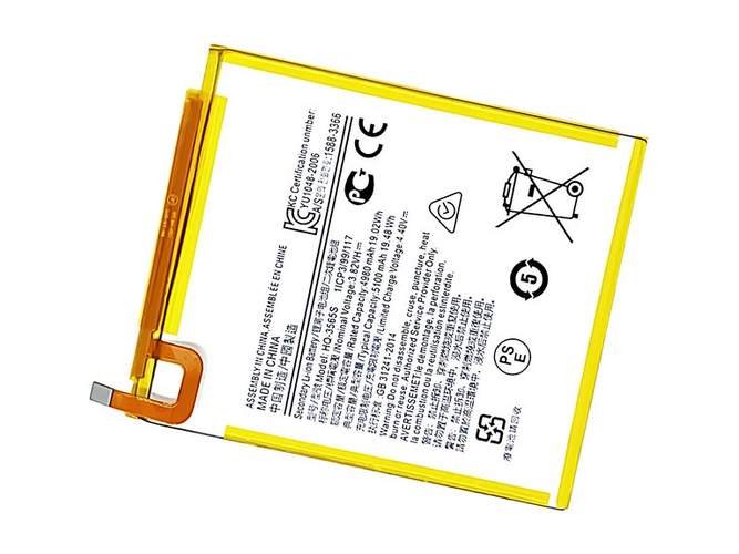 Samsung HQ-3565S replacement battery