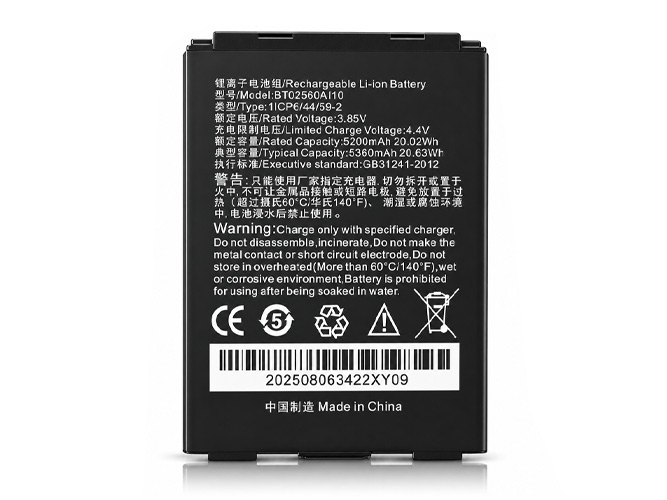 Seuic BT02560AI10 replacement battery