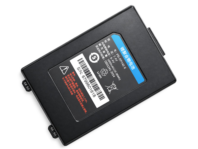 SNBC UPN80I replacement battery
