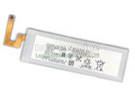 Sony Xperia M5E5633 replacement battery