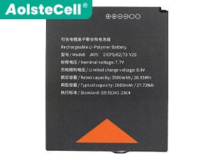 Sunmi V2S replacement battery