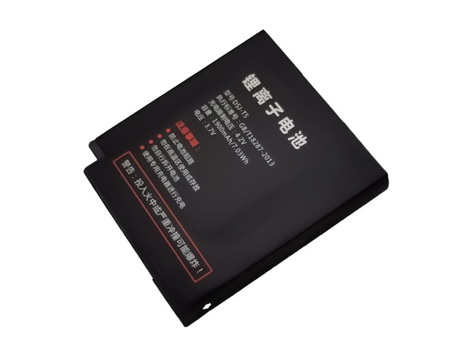 TCL DSJ-T5 Law enforcement recorder replacement battery