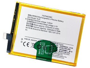 Vivo B-B7 replacement battery