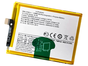 Vivo B-D9 replacement battery