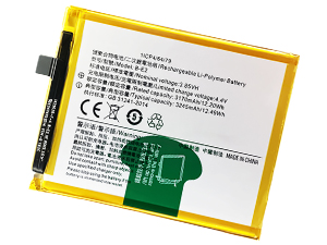 Vivo B-E2 replacement battery