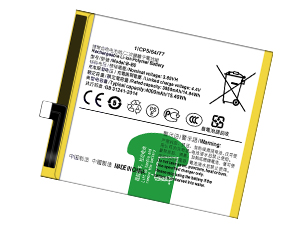 Vivo B-E6 replacement battery