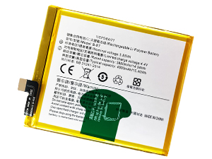 Vivo B-E7 replacement battery