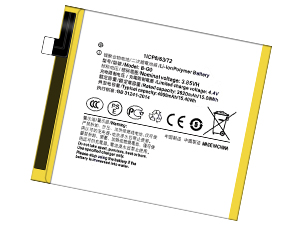 Vivo B-G0 replacement battery