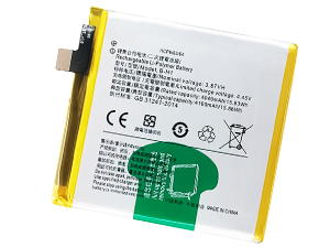 Vivo V17 Pro replacement battery