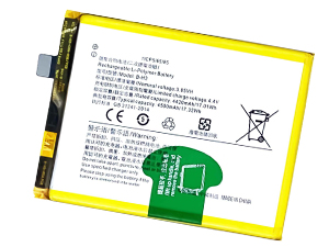 Vivo Z1x replacement battery