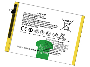 Vivo B-M2 replacement battery