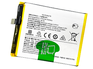 Vivo X50 replacement battery