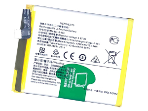 Vivo B-N3 replacement battery