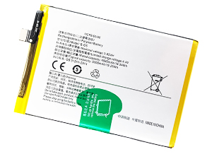 Vivo B-O5 replacement battery