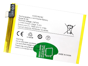 Vivo V21E 5G replacement battery