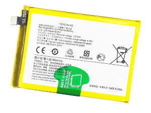 Vivo T1X replacement battery