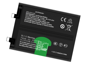 Vivo iQOO 8 replacement battery