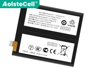 Vivo BA12 replacement battery